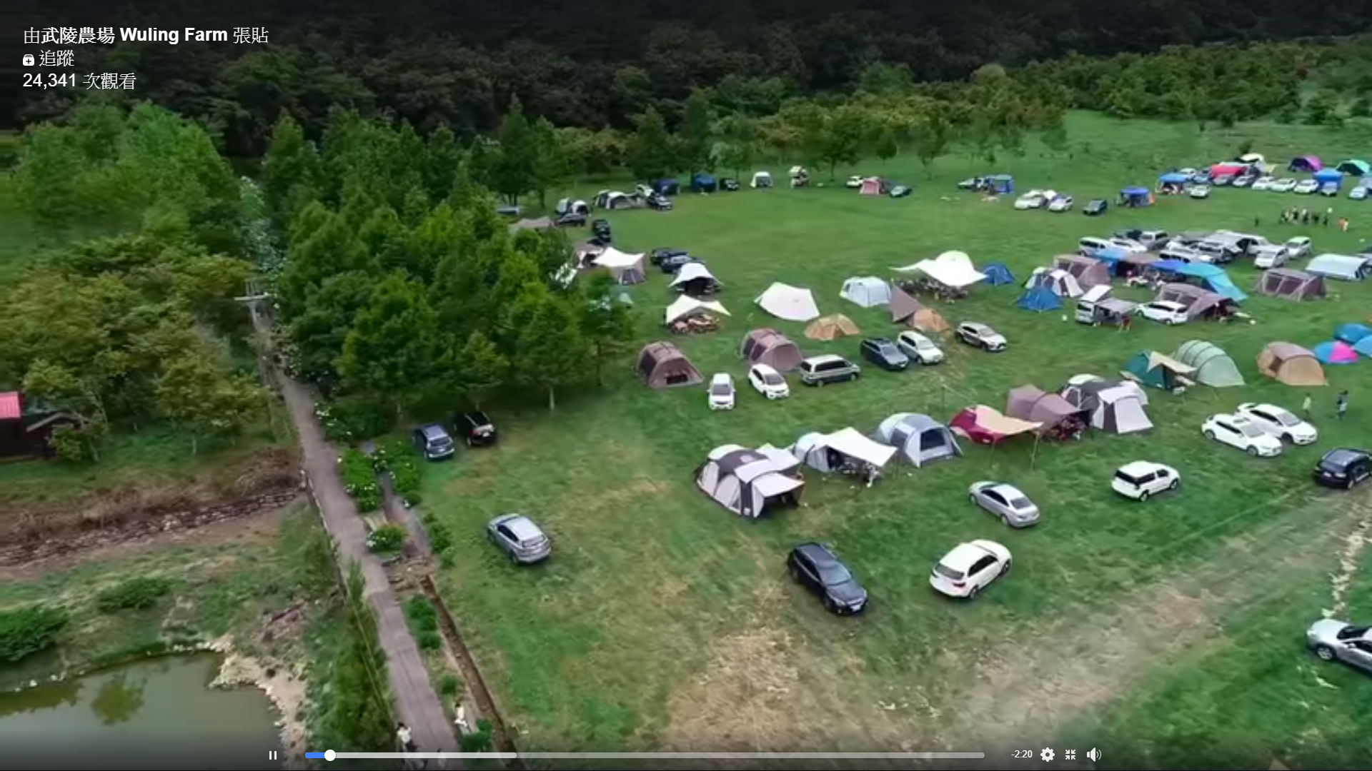 武陵農場草皮區能不能停放露營車?不只一般遊客,連車床族內部都有不同意見。(翻攝武陵農場臉書)