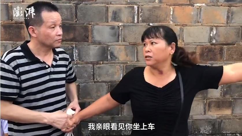 中國江西男子張玉環(左)蹲了27年冤獄,昨出獄前妻(右)特地前來迎接。(翻攝自澎湃新聞)