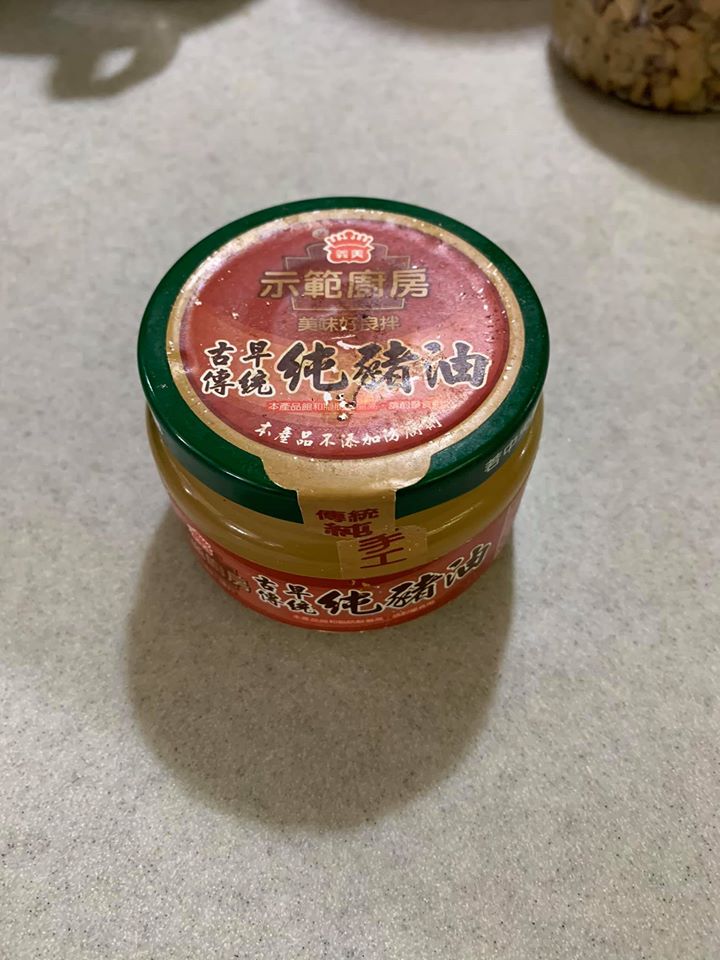 豬油是菜脯蛋的祕密武器。
