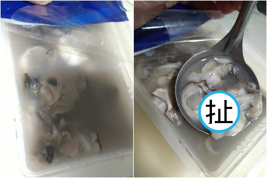 網友在好市多買「盒裝牡蠣」，沒想到打開包裝後，卻出現不該出現的東西。（翻攝自臉書社團：Costco好市多商品經驗老實說）