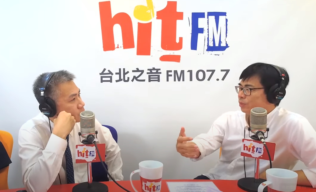 親藍媒體人羅友志分享對陳其邁團隊的紀律感到吃驚的訪問花絮。（翻設自 hitfm YouTube頻道）