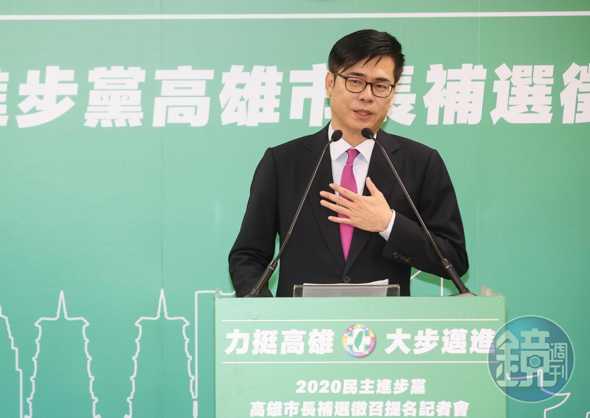 陳其邁今天反擊,認為江啟臣從政至今的投資、存款、有價證券增加2,500萬,才應該說清楚。