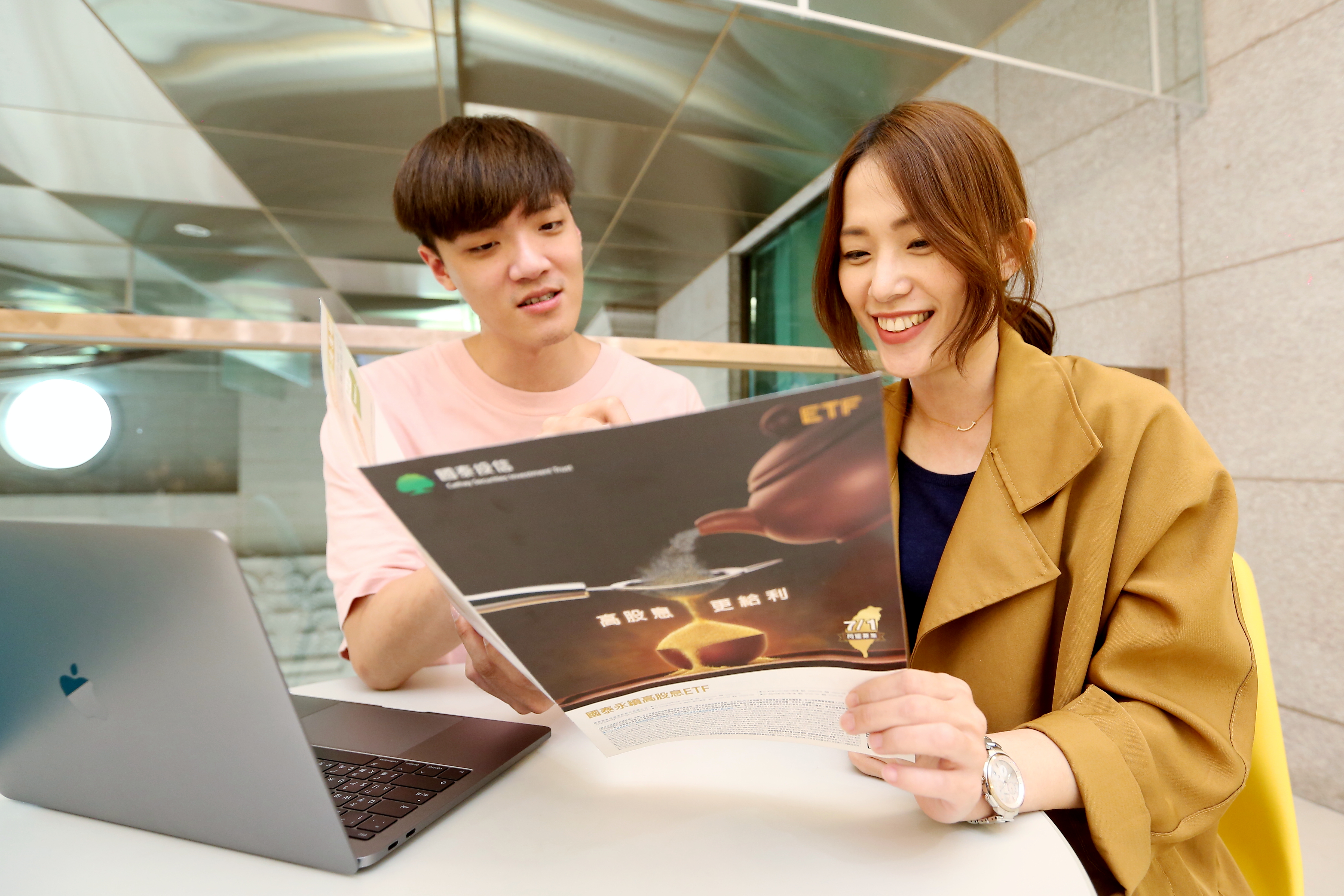 近年推出的高配息ETF，結合新題材，例如高息低波動、高息ESG（企業社會責任）等，各有其特色。