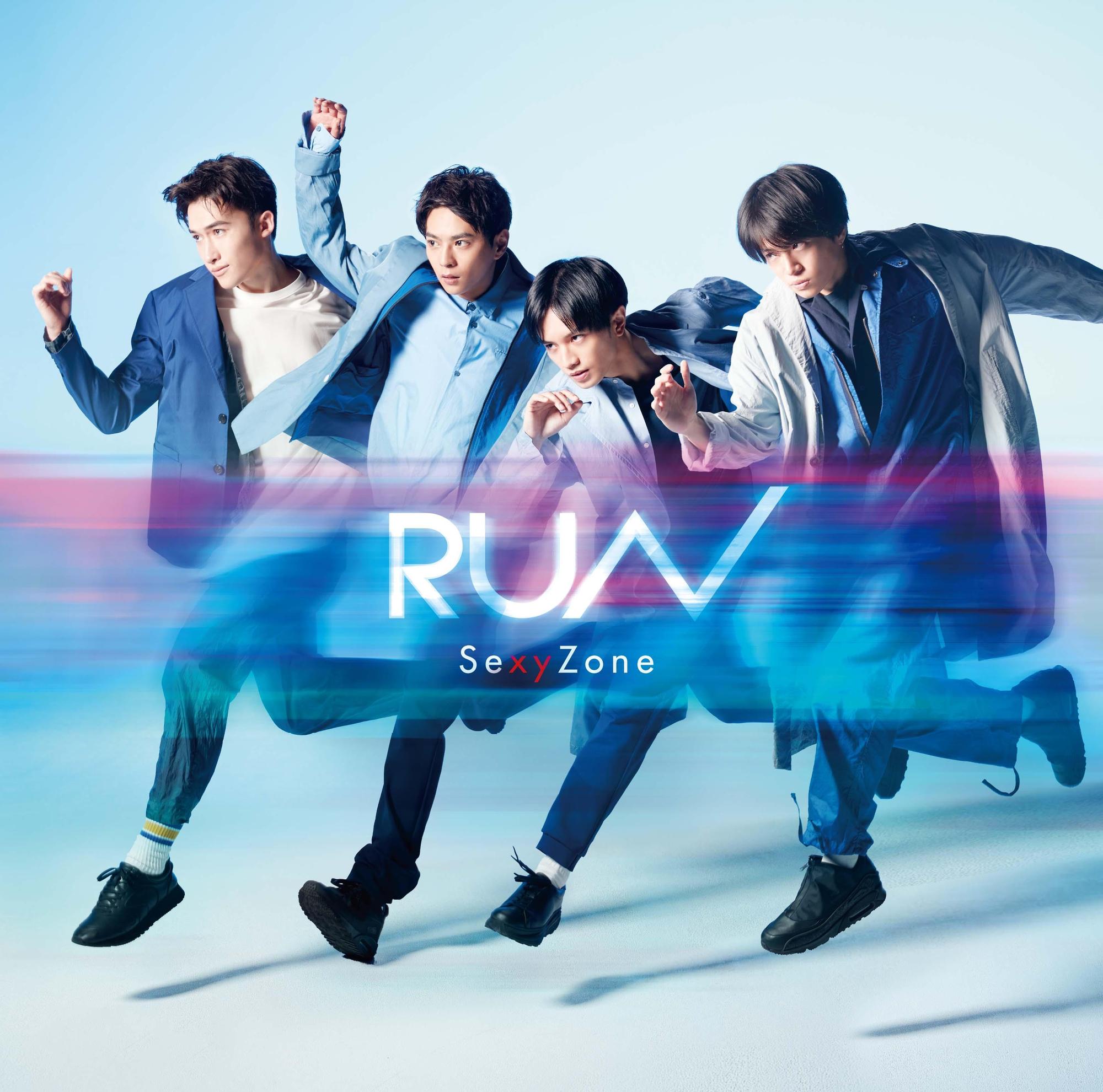 傑尼斯男團Sexy Zone新單曲〈RUN〉是他們出道以來首次發行台壓盤的作品。（環球音樂提供）