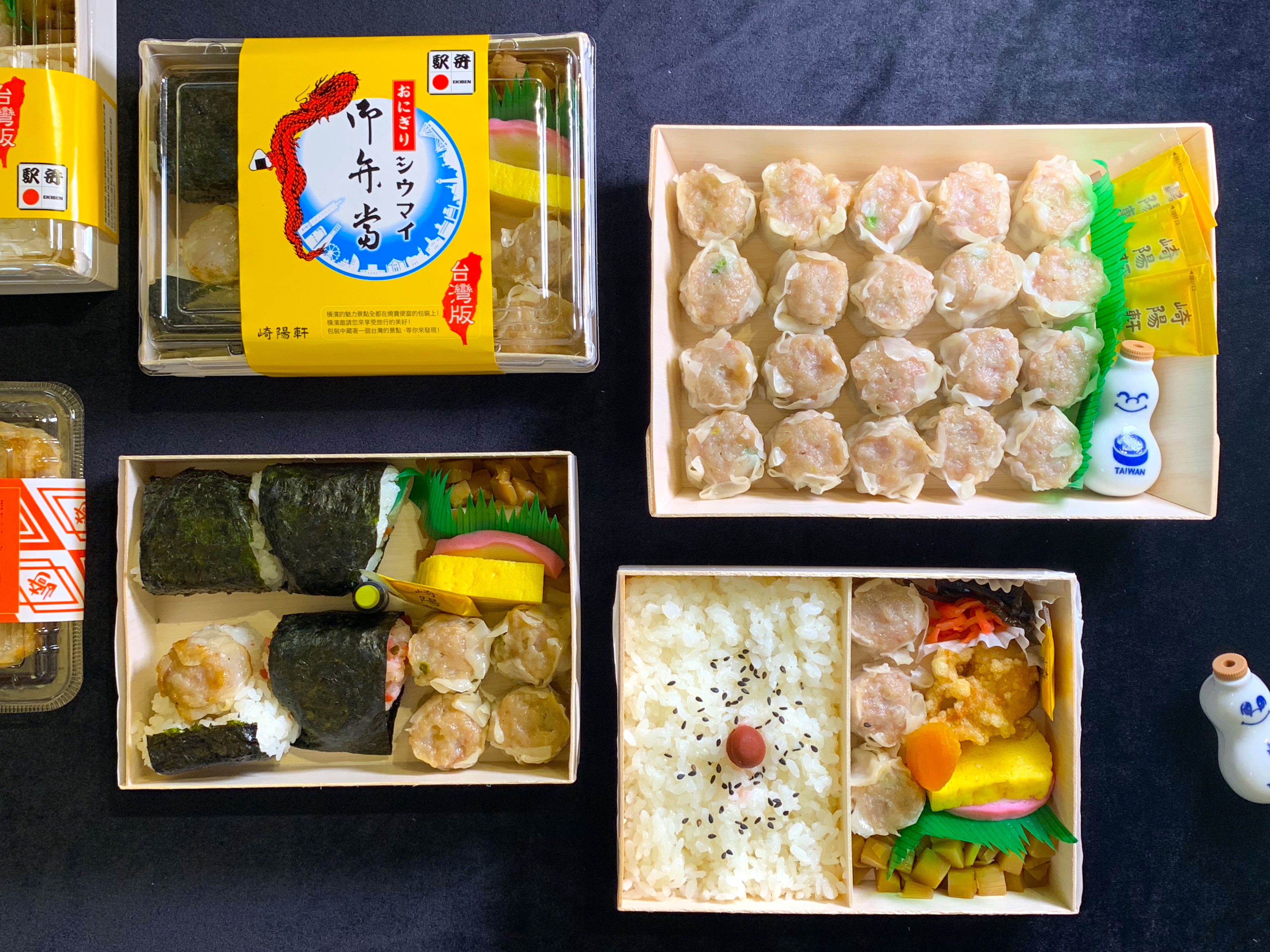 有超過百年歷史、從日本神奈川縣橫濱市起家的「崎陽軒」，首度拓展海外分店，第一站就選在熱鬧的台北車站。
