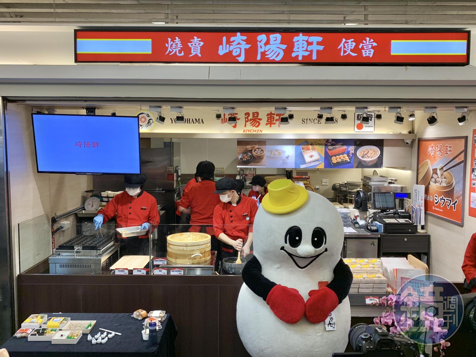 崎陽軒店主認為便當對旅人來說很重要，所以選台北車站作為海外首間分店的地點。