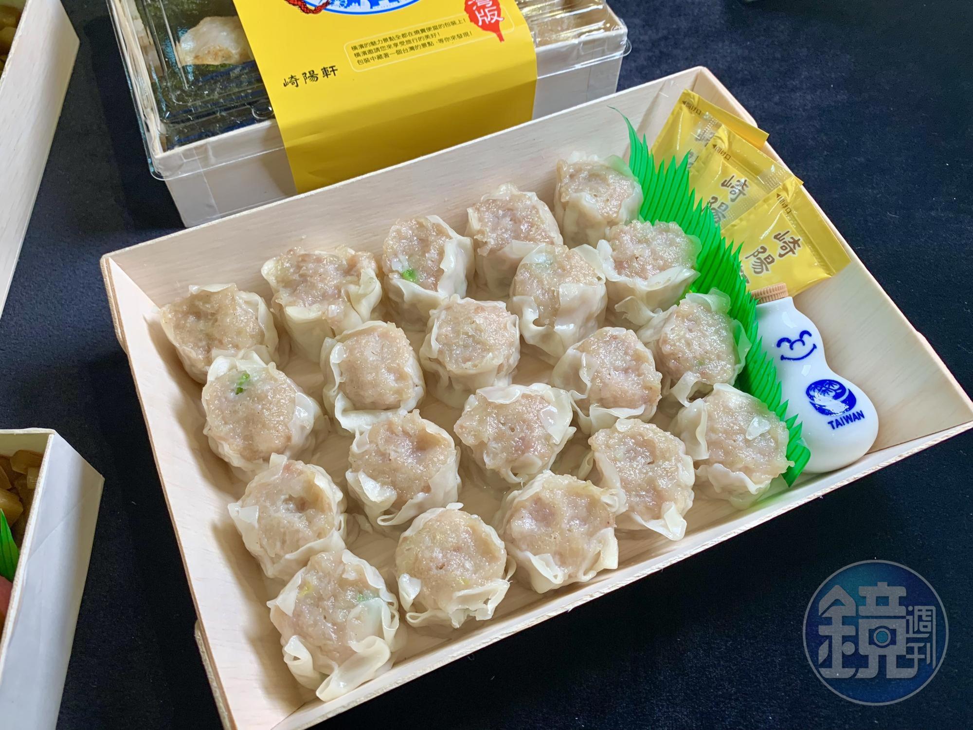 「傳統燒賣」皮薄軟Ｑ，肉餡加了北海道干貝，滋味鹹鮮，放涼吃，皮也不會乾硬。（360元／20個）