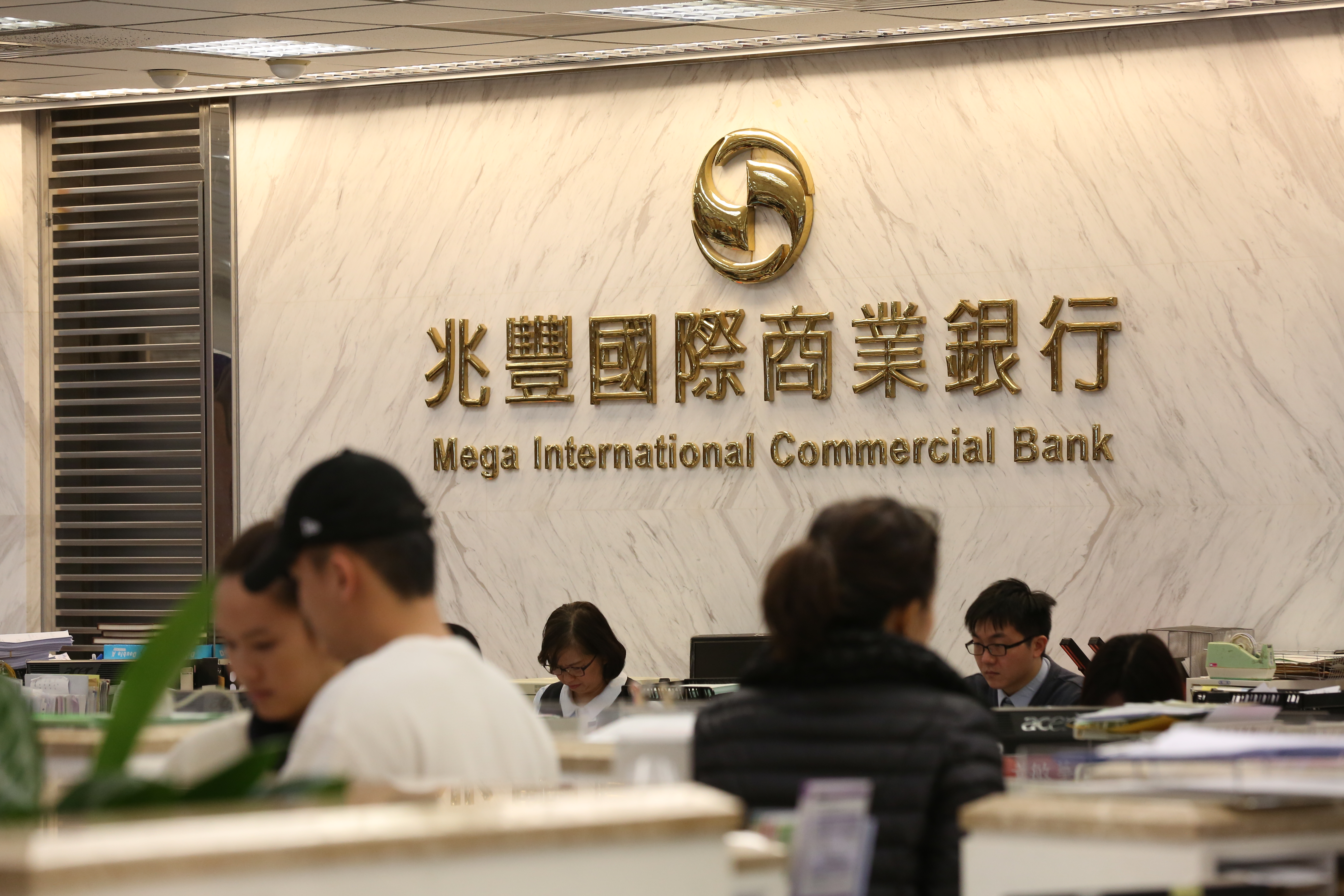 我國海外分行獲利整體出現衰退。（本刊資料照）