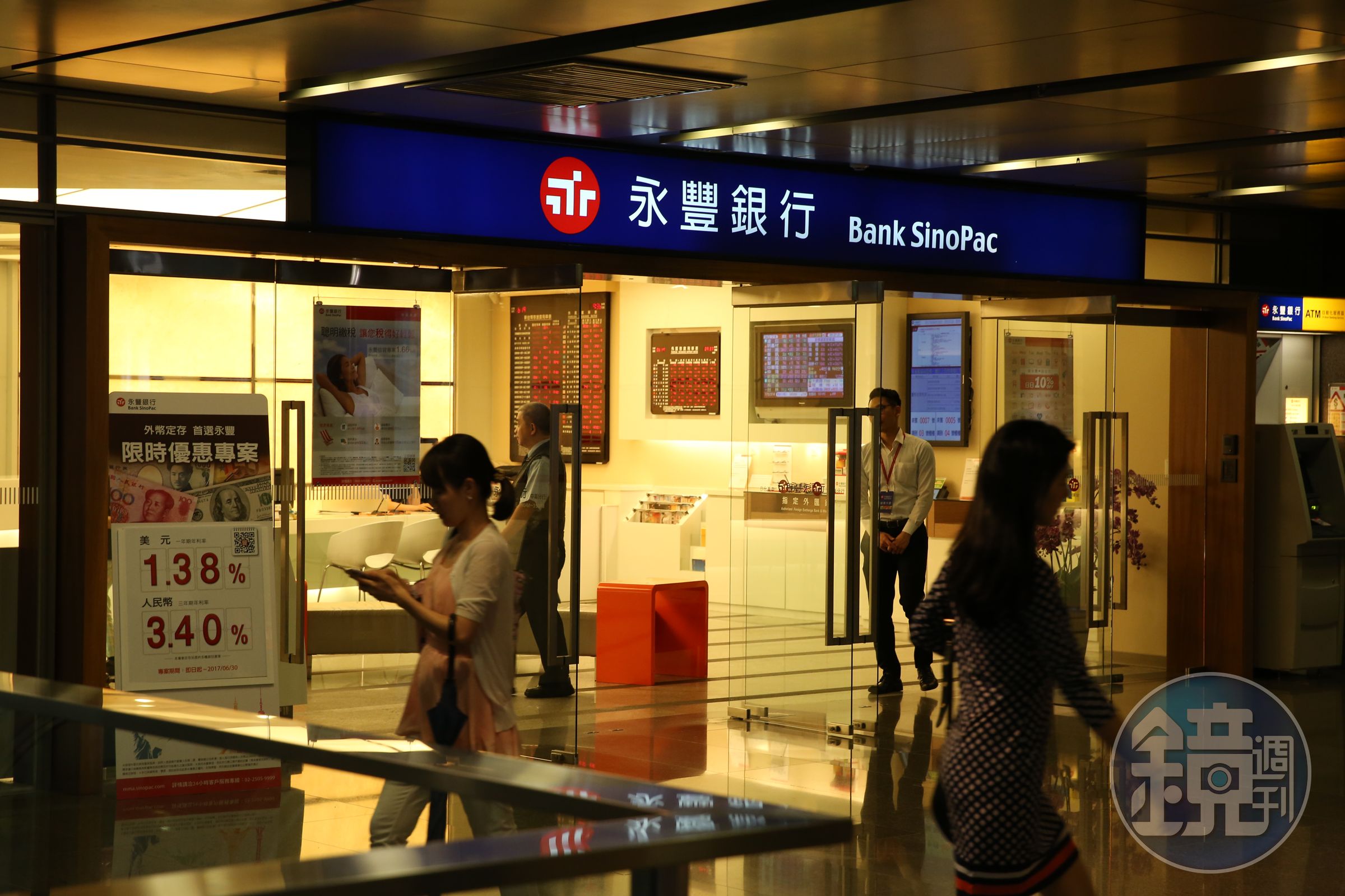 近期外資大量賣超金融股，兆豐金與永豐金首當其衝。