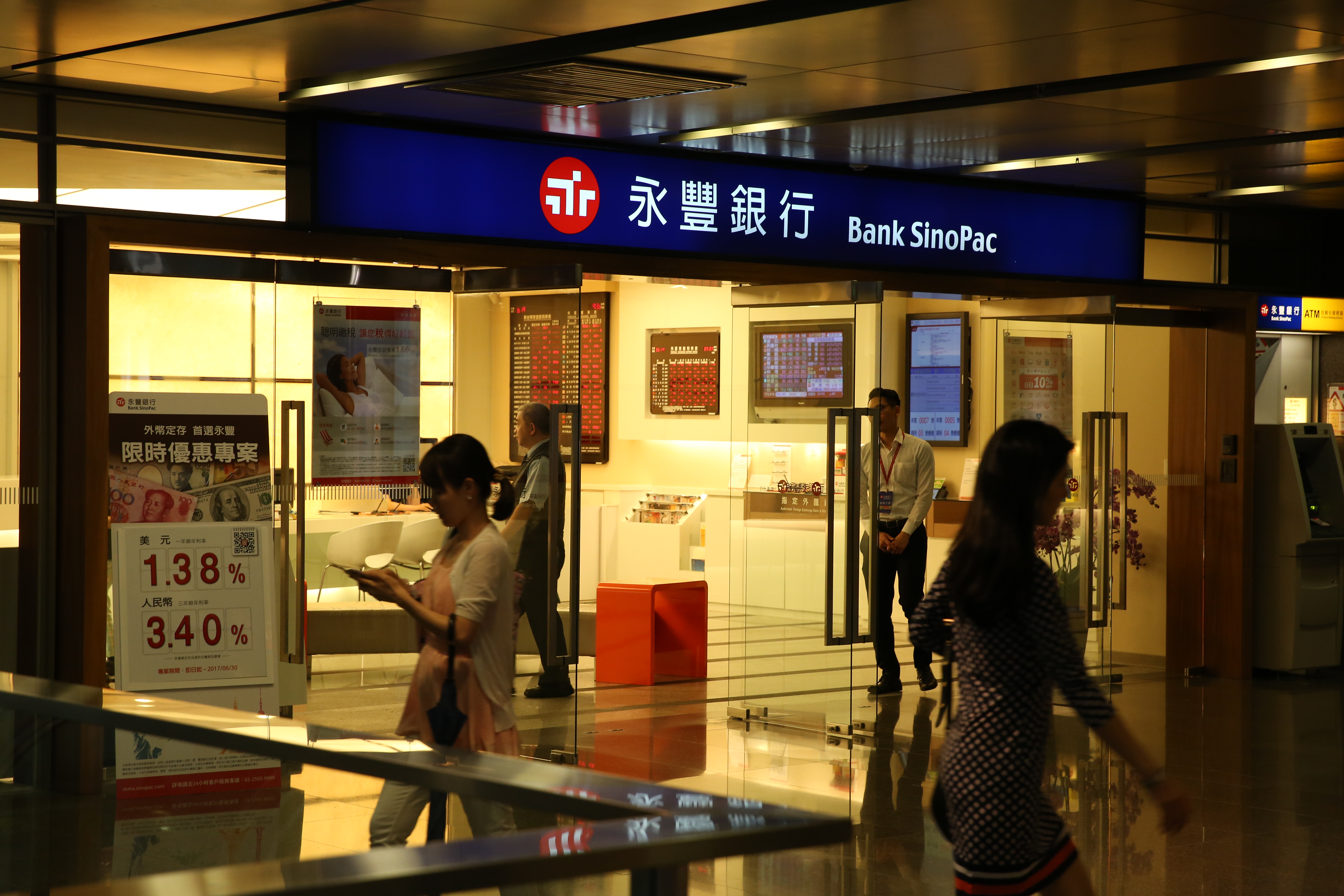 近期外資大量賣超金融股，兆豐金與永豐金首當其衝。