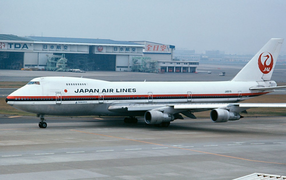 日航「JL123」發生空難後,編號遭永久註銷。(翻攝自維基百科)