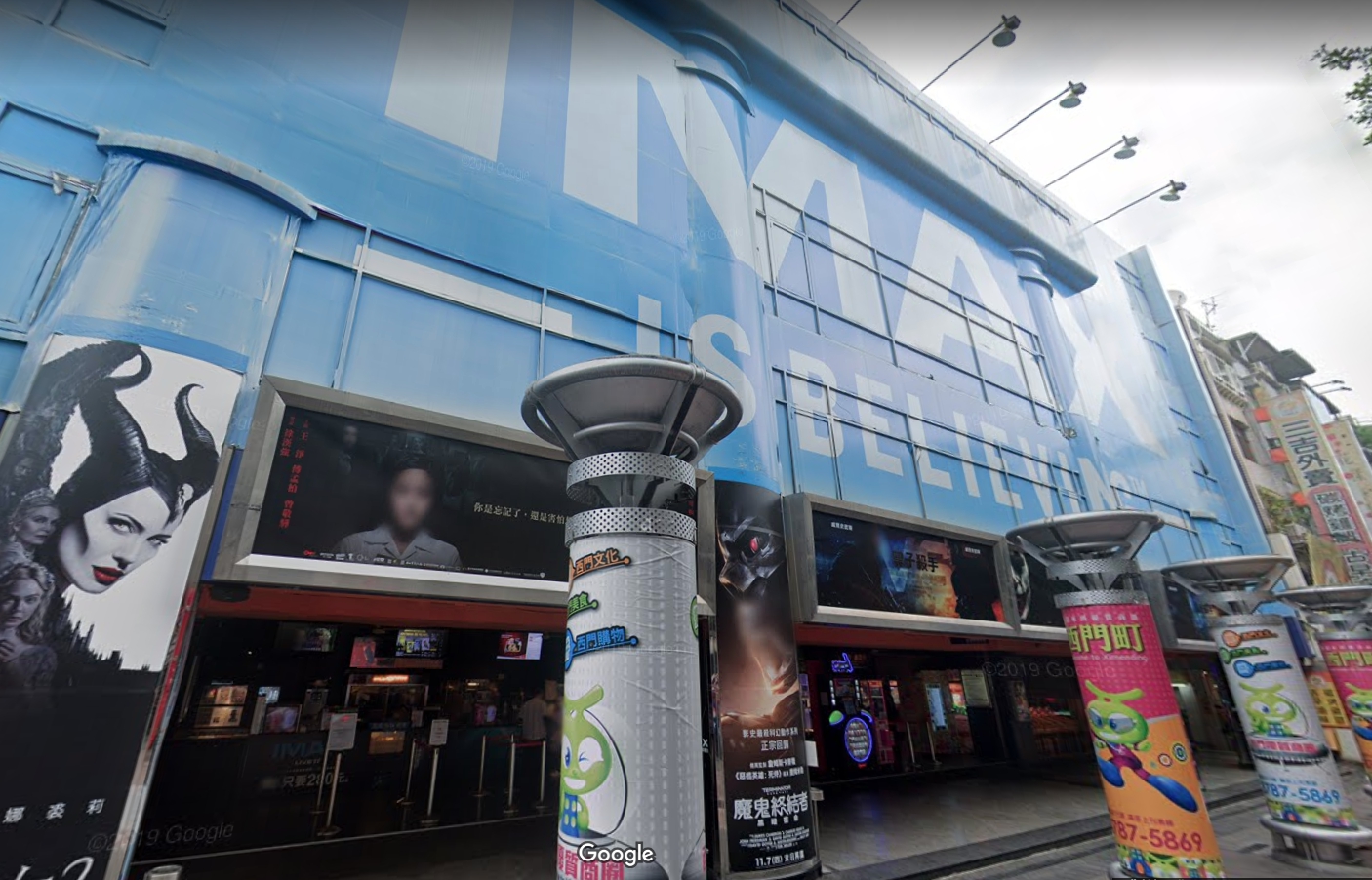 西門町電影街的日新威秀影城宣布熄燈消息，將於9月8日閉店後結束營業。（翻攝自Google Maps）