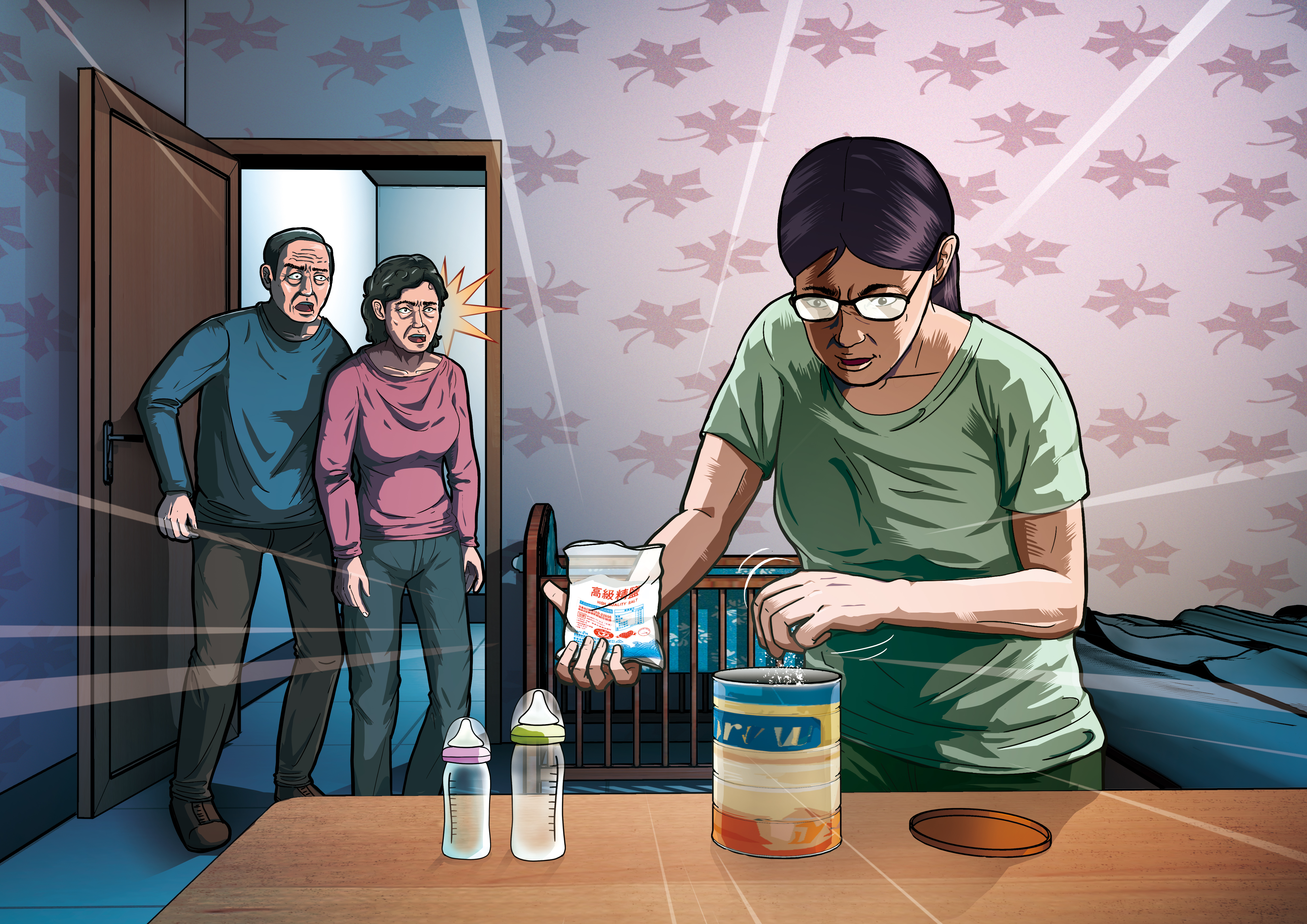 Z女在小姪女香香的奶粉中加鹽，曾被公婆意外撞見。