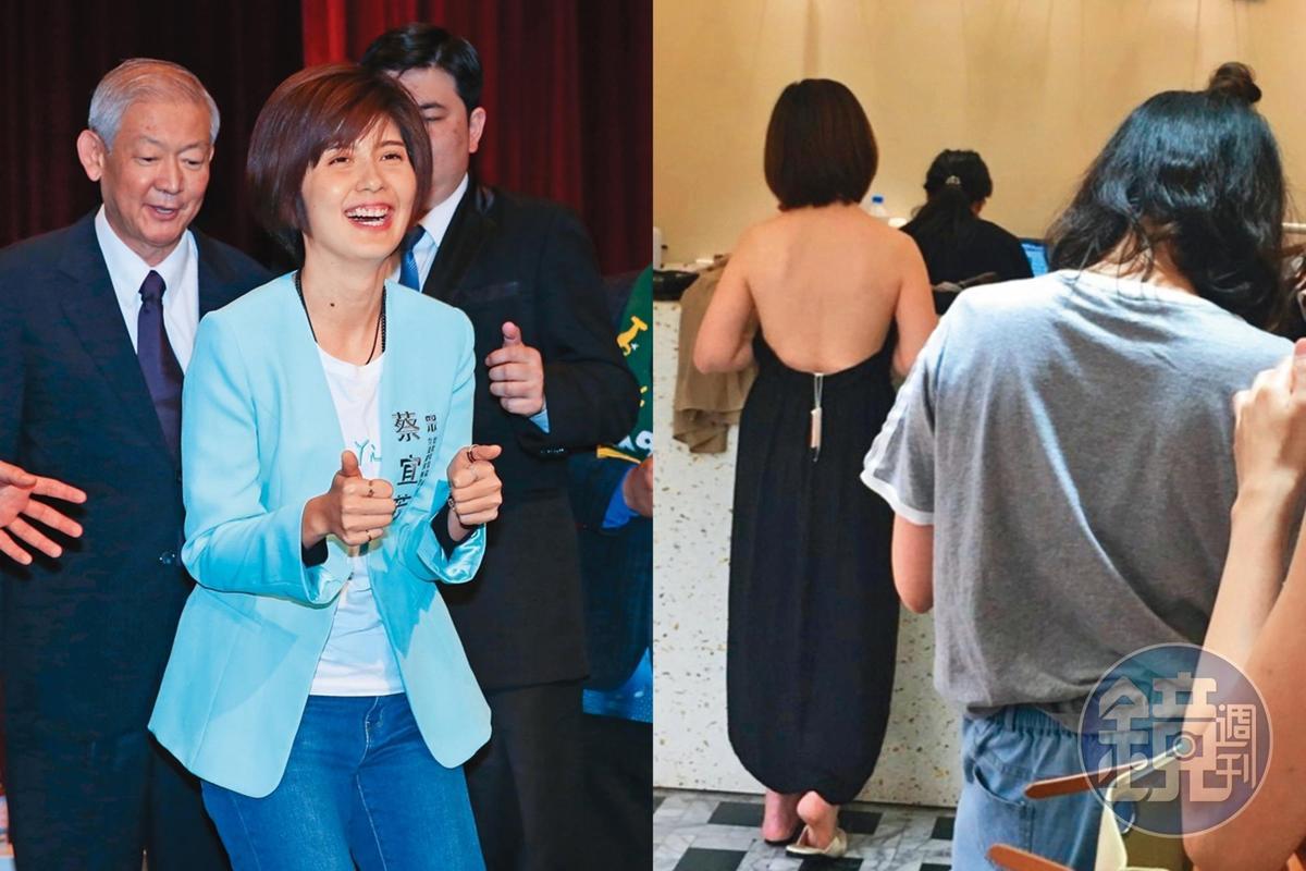 蔡宜芳曾代表民眾黨參選台北市立委,但低票落選。她被讀者目擊在北市鬧區購物,直接穿著剛買的露背洋裝走人。(右圖:讀者提供)