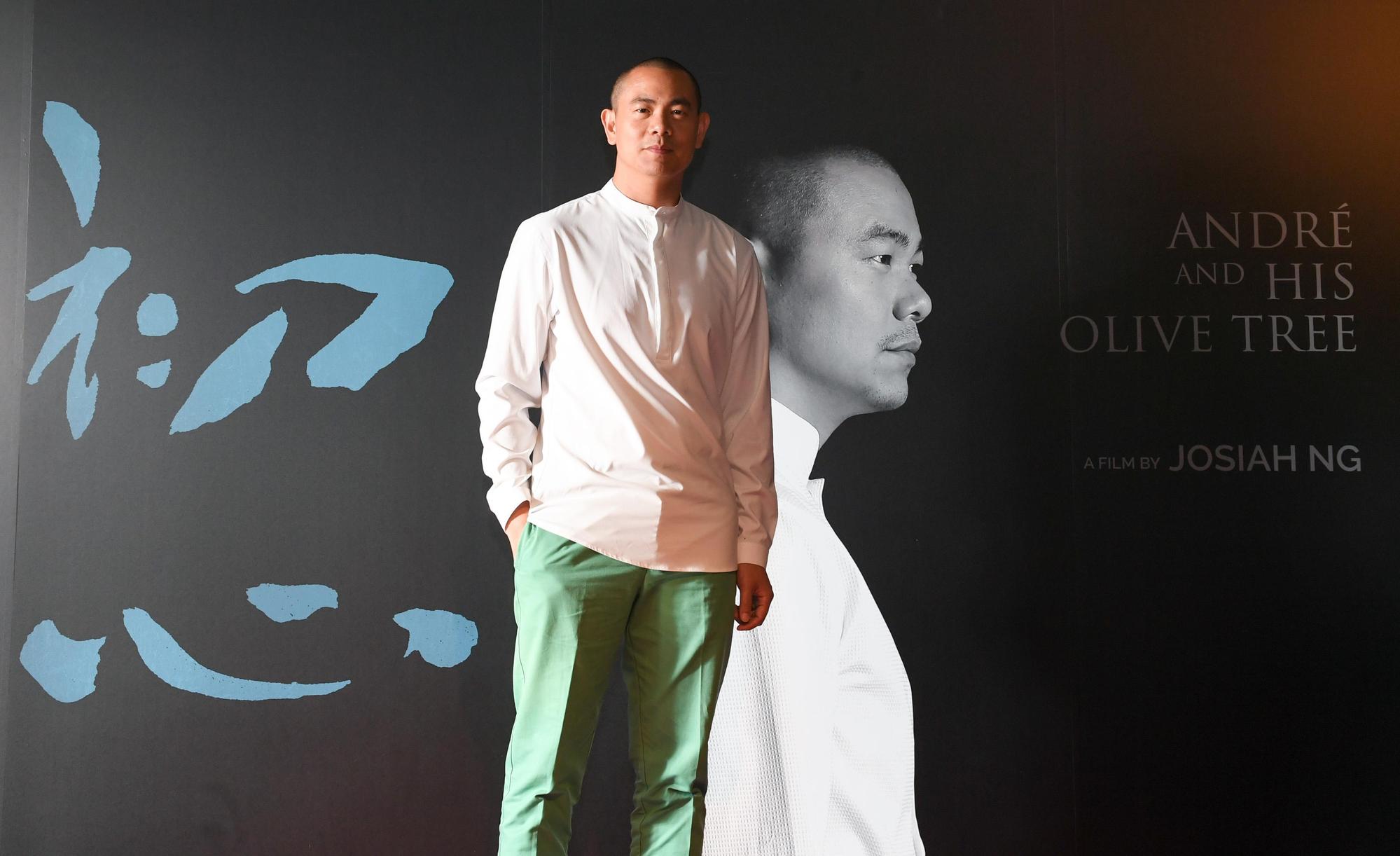 主廚江振誠出席《初心》記者會。（牽猴子整合行銷提供）