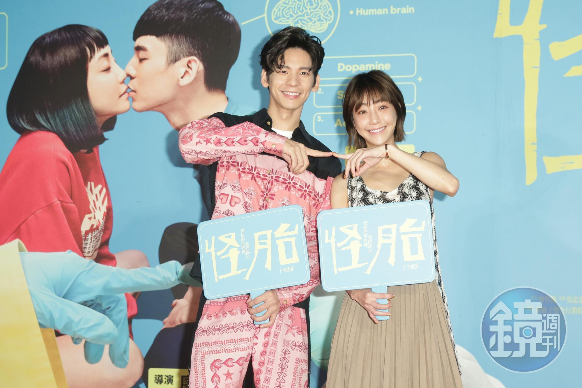 謝欣穎(右)與林柏宏(左)3天共跑23場映前映後座談,為新作《怪胎》賣力宣傳。