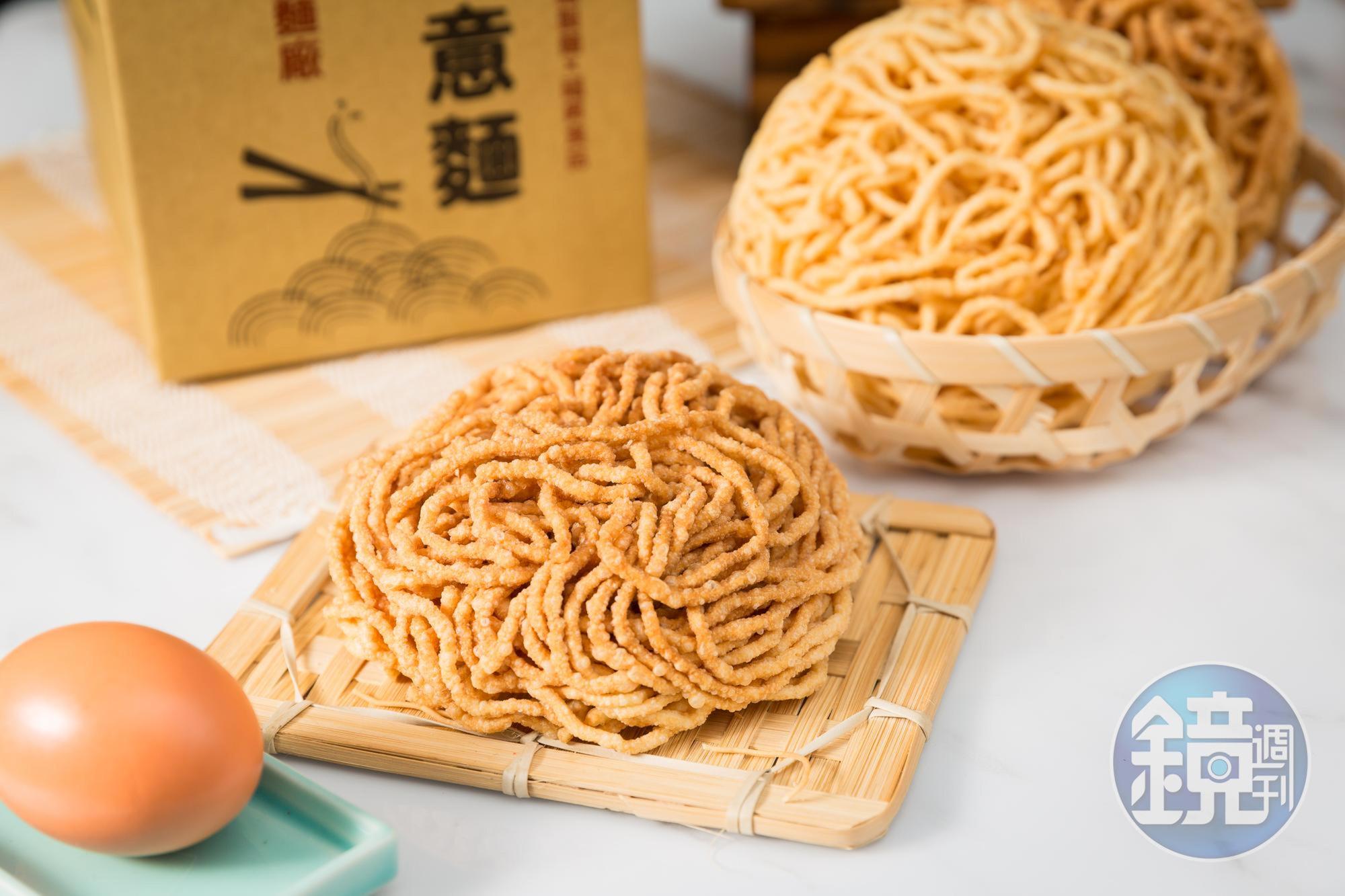 鍋燒意麵是福昇的招牌產品,採用鴨蛋製成,香氣濃郁、麵條久煮不爛。