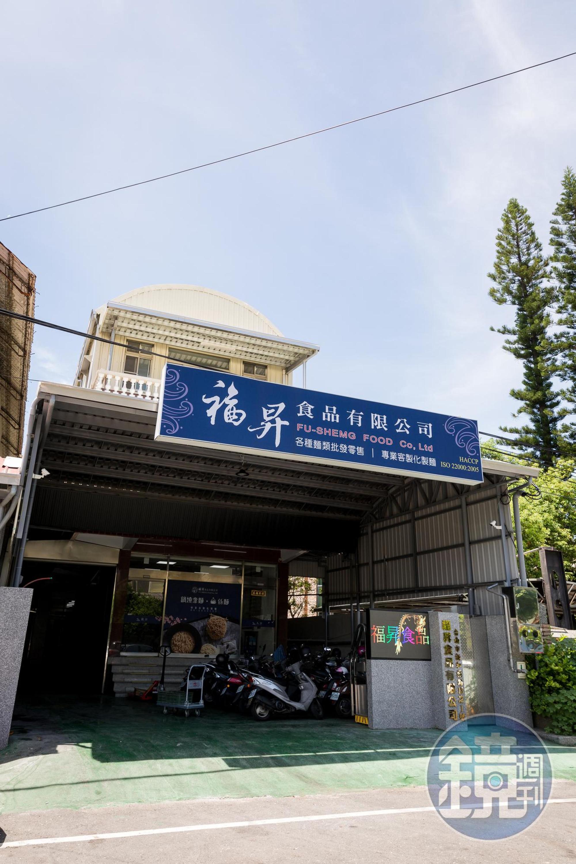 2年前,陳秀嬌在安平工業區買下新廠,這是她還清負債後,再次扛下千萬元貸款。