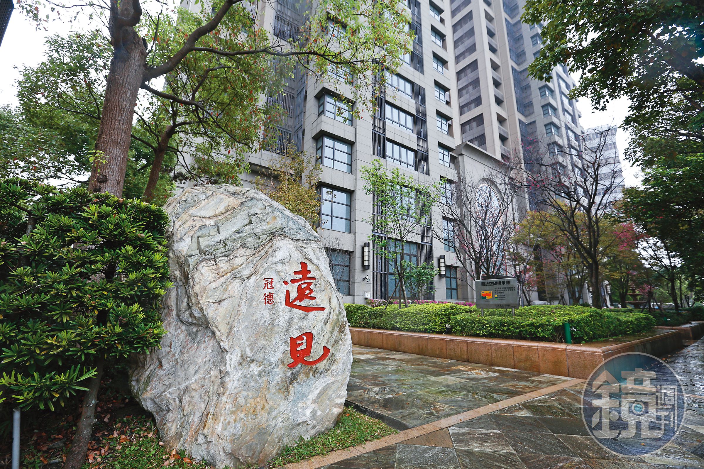 大S年初被爆賣房套現，開價2.76億元的冠德遠見豪宅，最後是以8折價2.19億元成交。