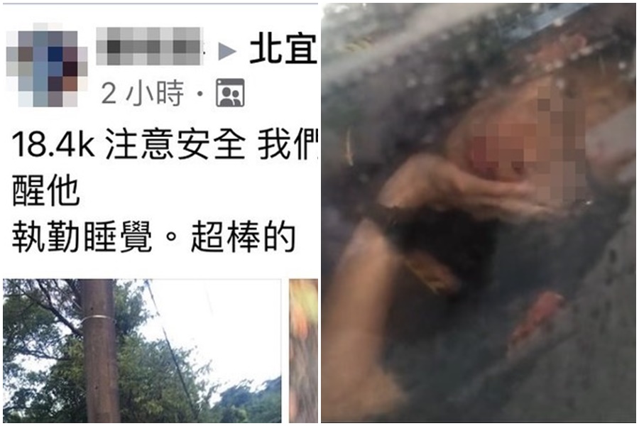 新北市新店警分局交通分隊陳姓警員值勤睡覺，遭民眾拍下PO上網，掀起討論。（翻攝自「北宜公路幹譙版」臉書）