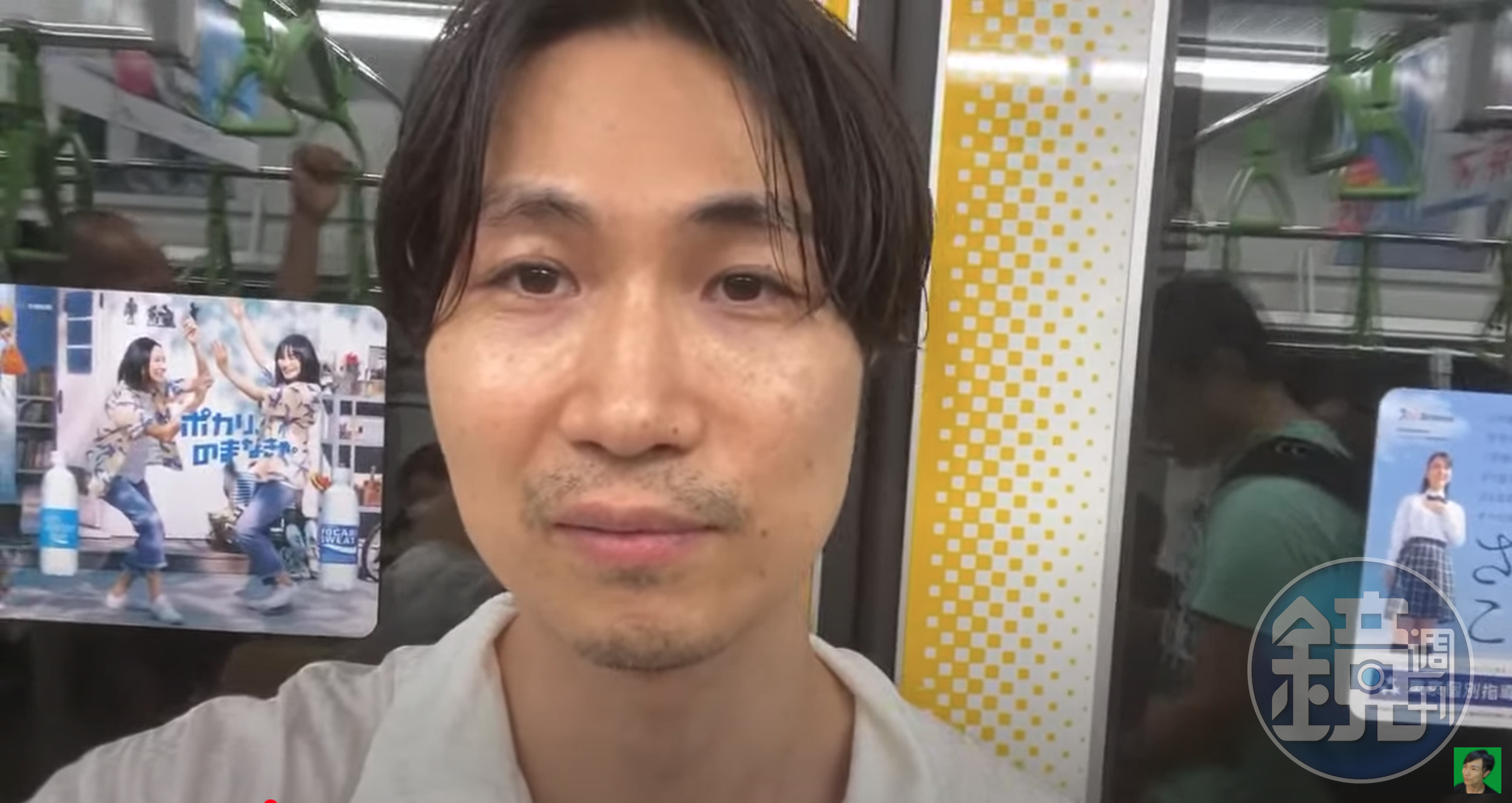 日本國民主權黨黨魁平塚正幸日前發起「不戴口罩搭地鐵」活動，並在YouTube直播。（翻攝自平塚正幸さゆふらっとまうんどYouTube頻道）