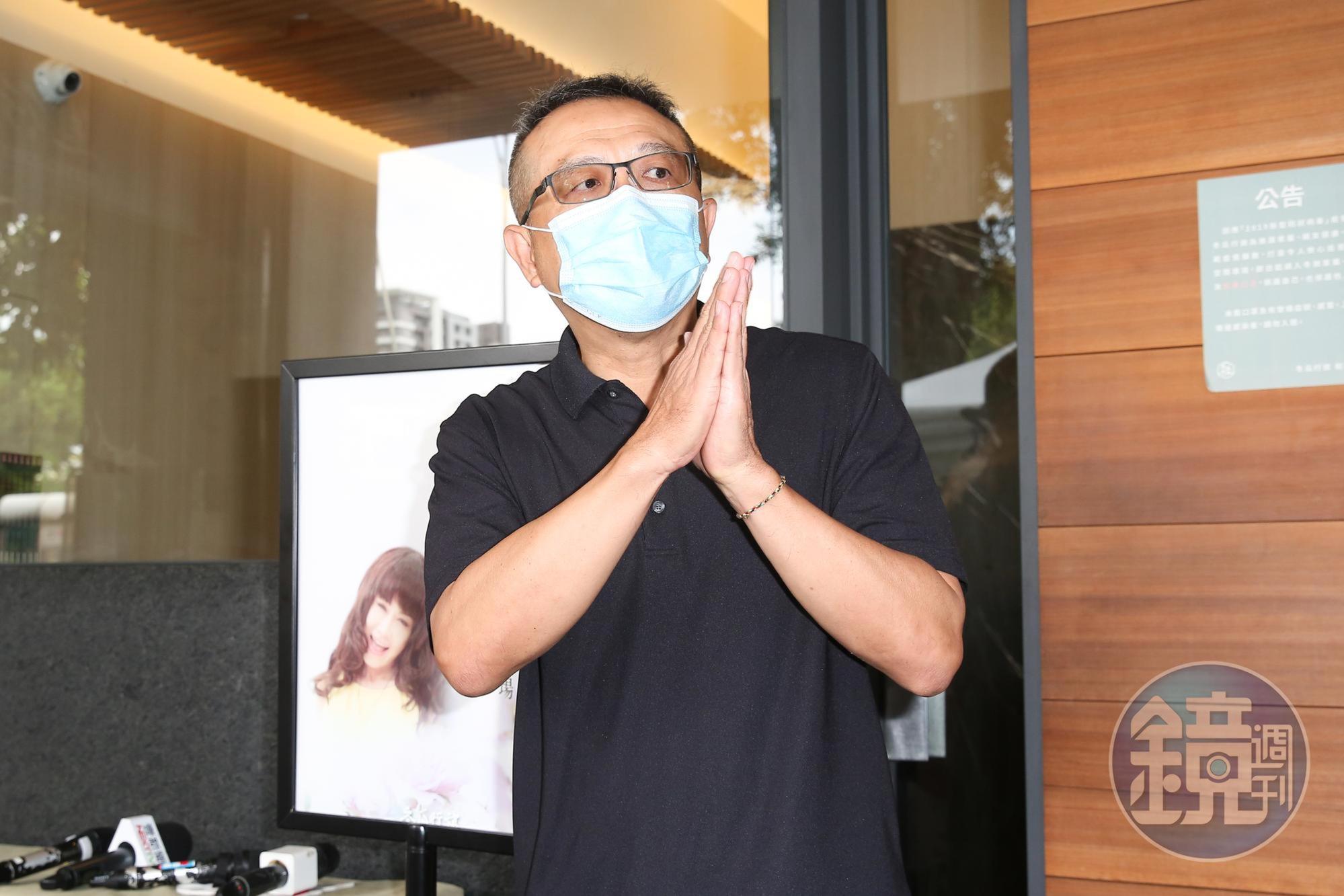 謝順福表示老婆夢到羅霈穎跟高凌風還有豬哥亮在打麻將,應該是已經在天上團圓了。
