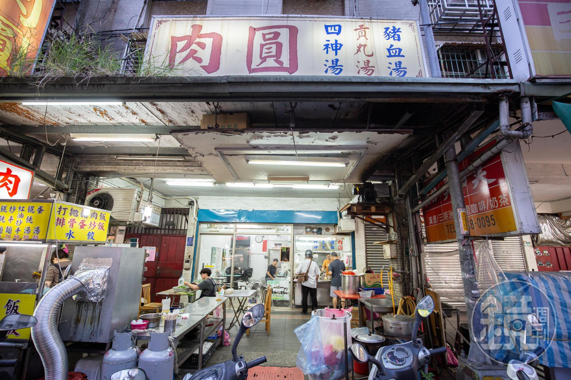 開業近40年的「民生路肉圓」,是整條街最資深的老店。