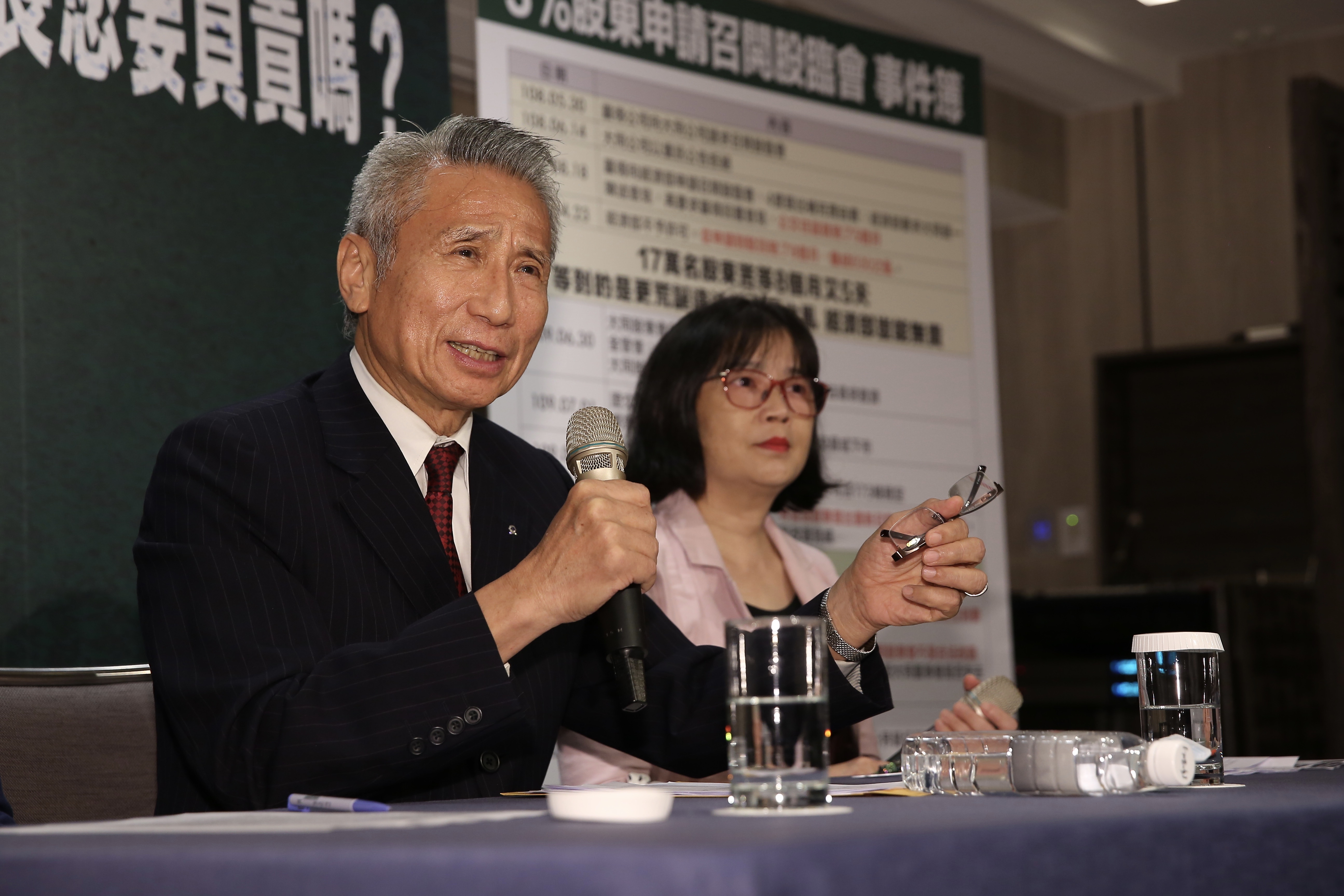 大同市場派領軍人物王光祥今（10日）召開記者會，對外說明該申請案應該獲准的四個理由。