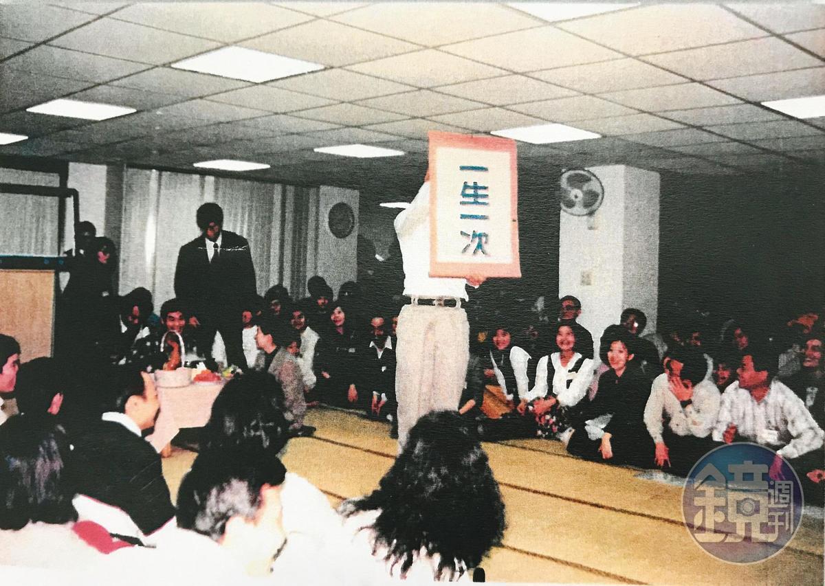 少龍成立的華興靈修中心,20年前就曾爆發斂財、性侵等醜聞。(讀者提供)