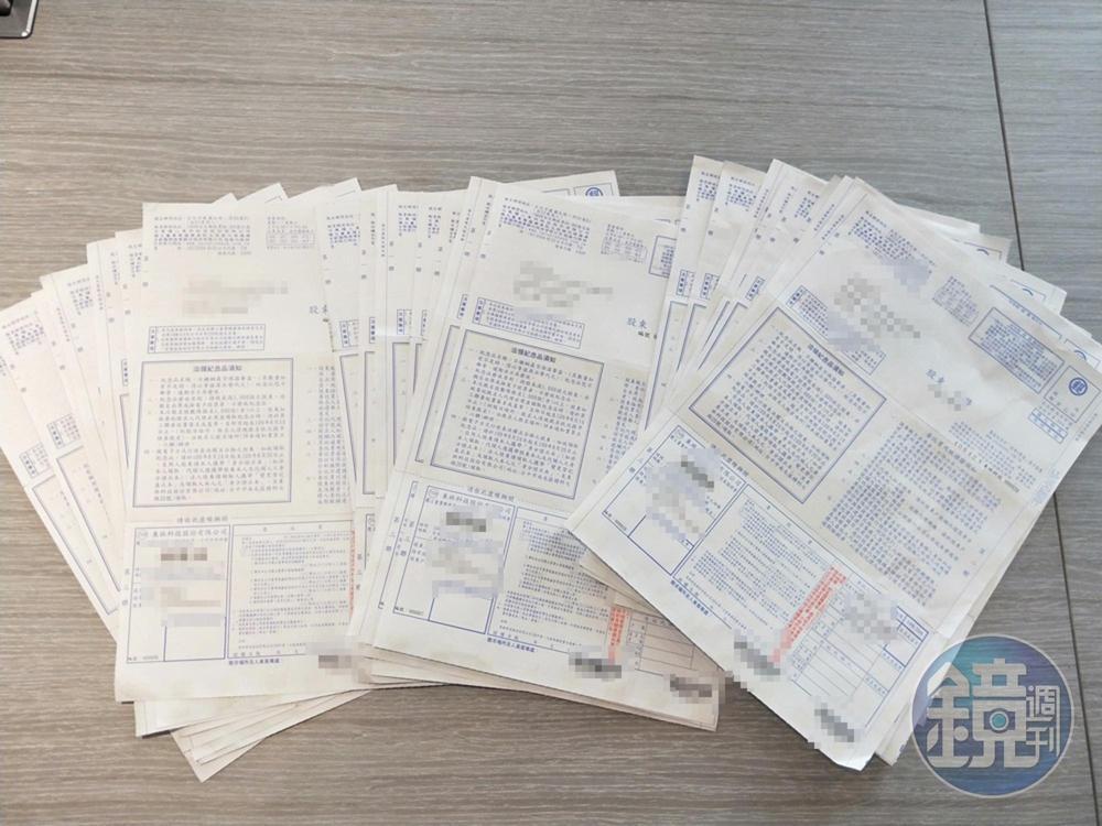 拿下東林3席董事的外商投資團隊，準備在8月22日召開臨股會。