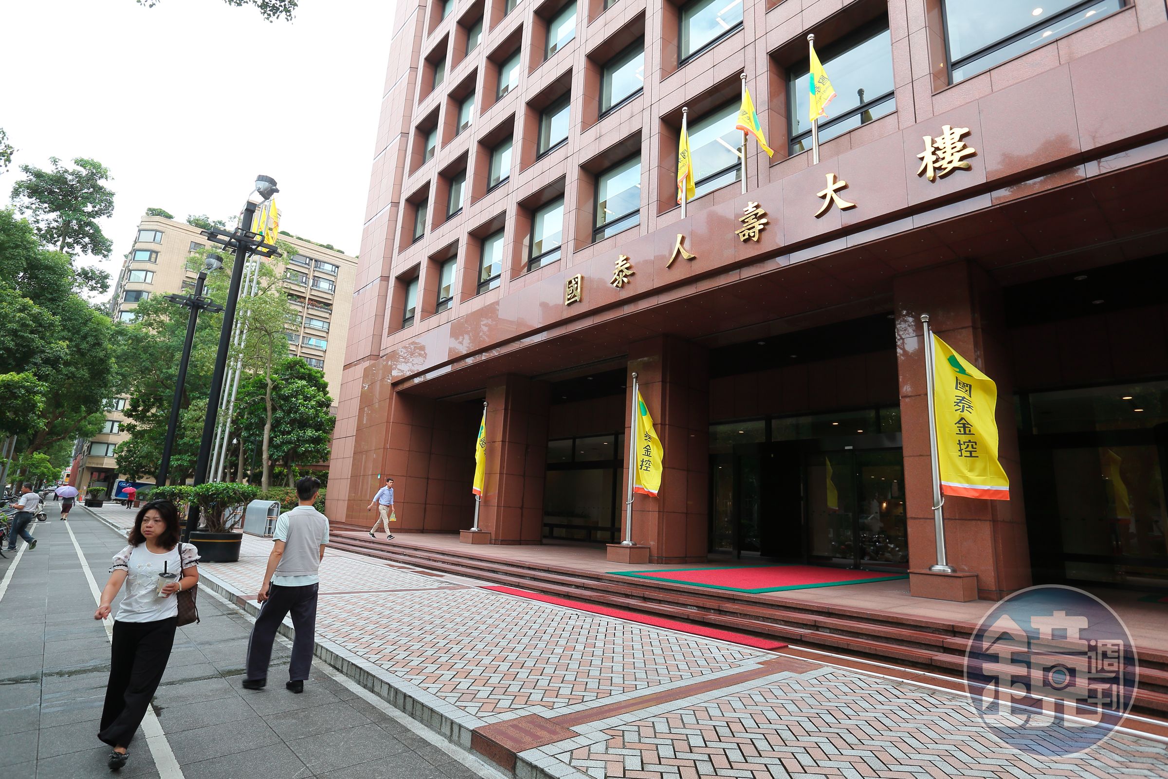 國泰金今天晚間開重訊，增列投資印尼損失。（本刊資料照）