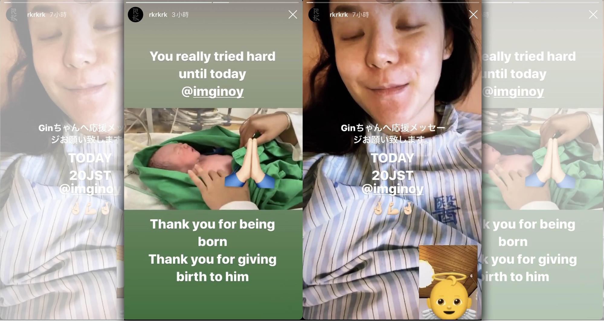 歐陽靖先生RK的動態上有著新生兒與歐陽靖的照片。(翻攝自RK IG)
