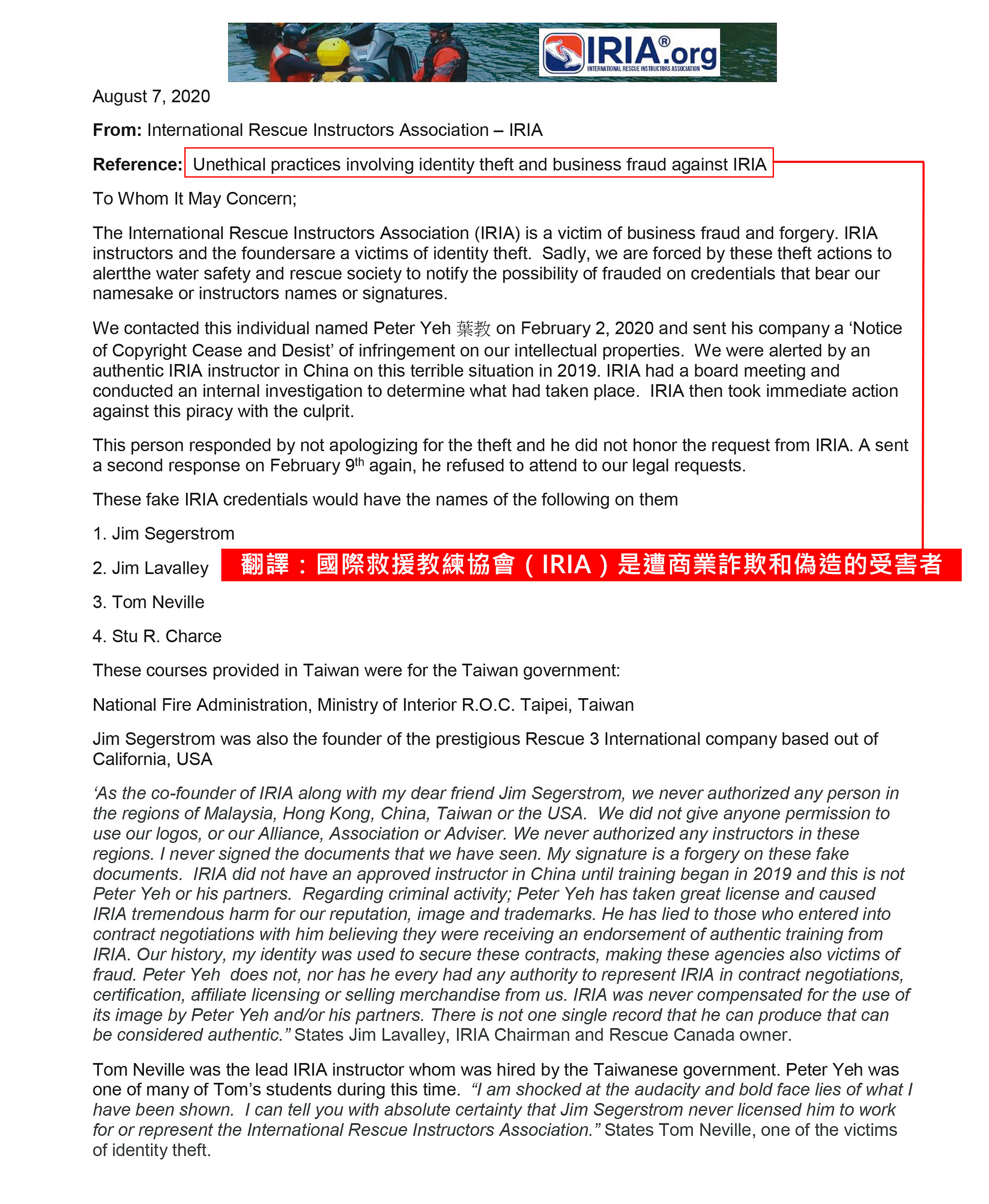 國際救援教練協會IRIA指控葉泰興盜用協會名義，還點名台灣是詐欺總部。（IRIA提供）