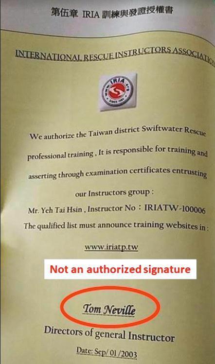 IRIA指出葉泰興只有三級救生員資格,圖中講師證書是他偽造的。