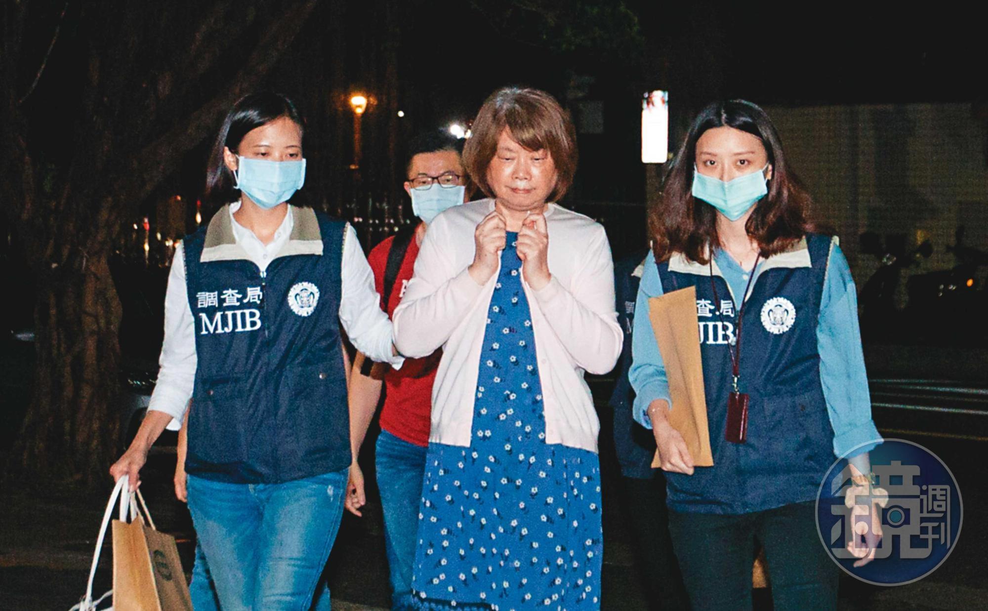 李恆隆的姊姊李秀峰擔任帳房,幫忙調度資金開支票行賄立委,訊後被依行賄罪以50萬元交保。