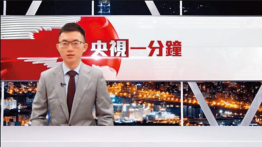 視網膜主持《眼球中央電視台》,諷刺性的播報新聞,大受歡迎。(翻攝自視網膜IG)