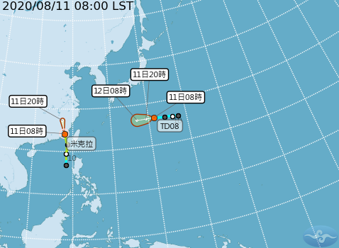 目前有除了有輕度颱風米克拉,日本南方海面有一個熱帶性低氣壓(TD08)形成。(翻攝自中央氣象局官網)