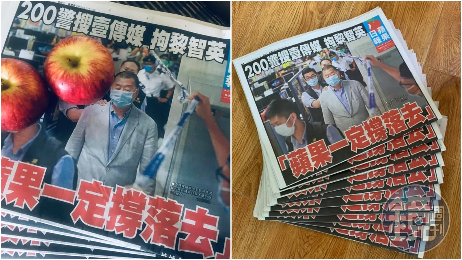 香港民眾發起「撐《蘋果》」「WeNeedAppleDaily」的買報行動，漏夜排隊搶買報紙。（翻攝自臉書）