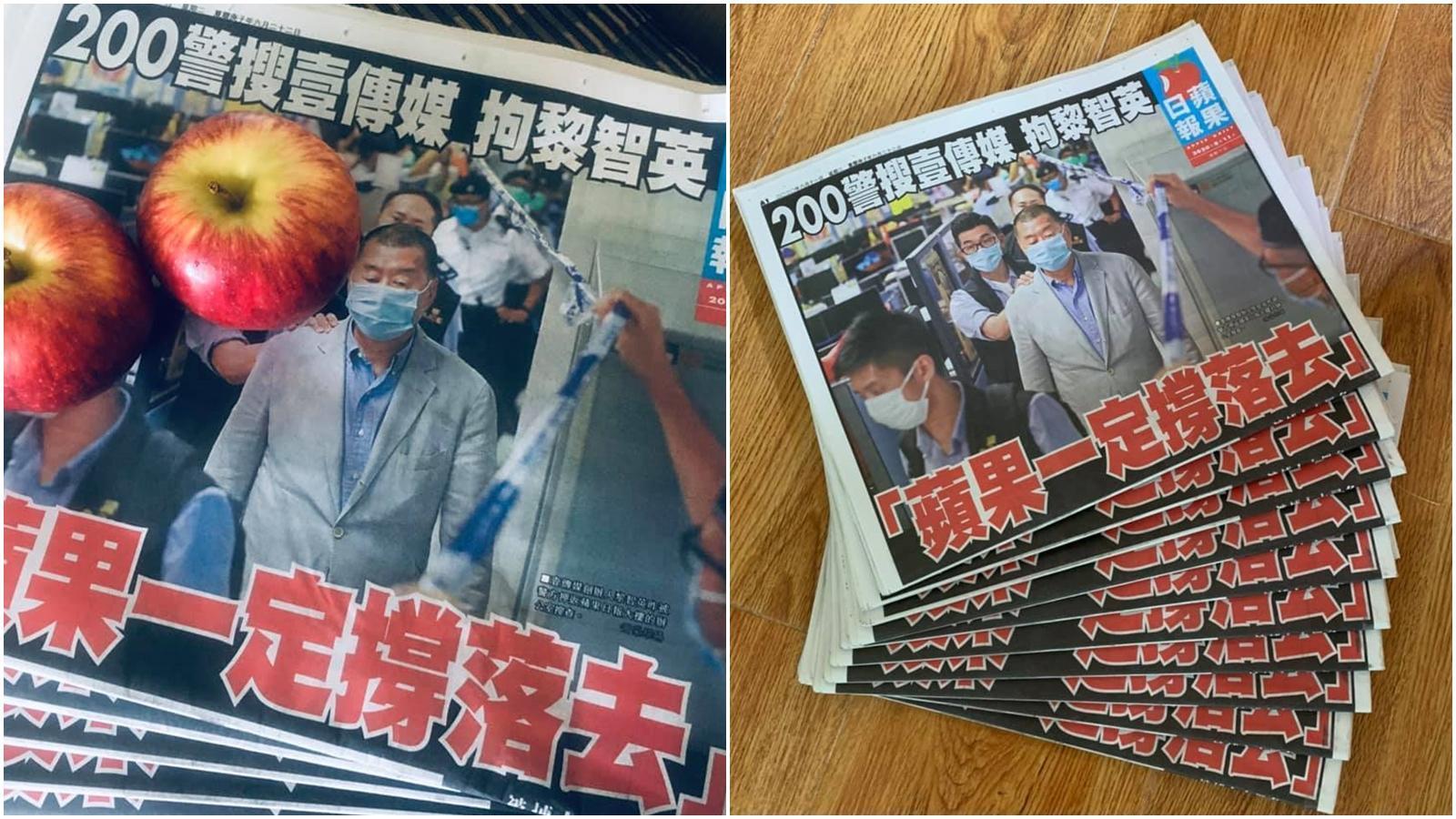 香港民眾發起「撐《蘋果》」「WeNeedAppleDaily」的買報行動，漏夜排隊搶買報紙。（翻攝自臉書）