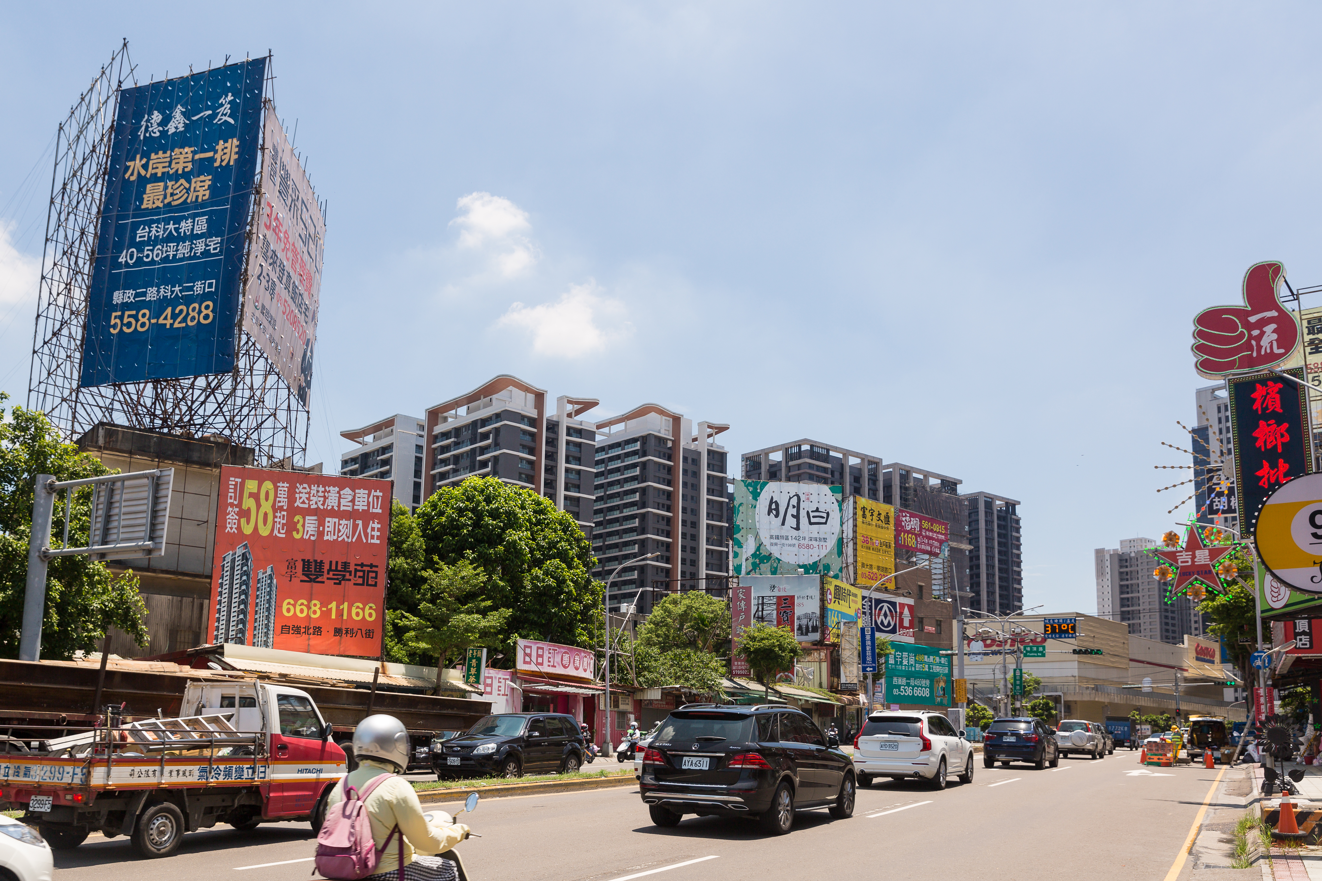 新竹一名男子月領8萬元以上，加上握有現金700多萬元，仍不敢下手買房。圖片為新竹市關埔重劃區。