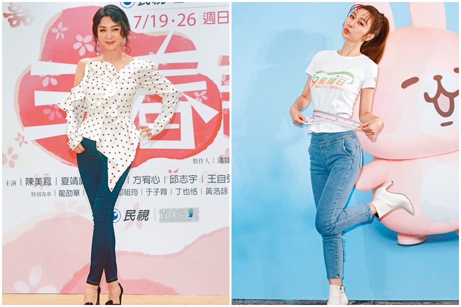 「最美歐巴桑」陳美鳳（左）、台劇女神曾莞婷（右）示範逆天長腿「疊」之術，雙腳交疊讓腿看起來纖細、修長。