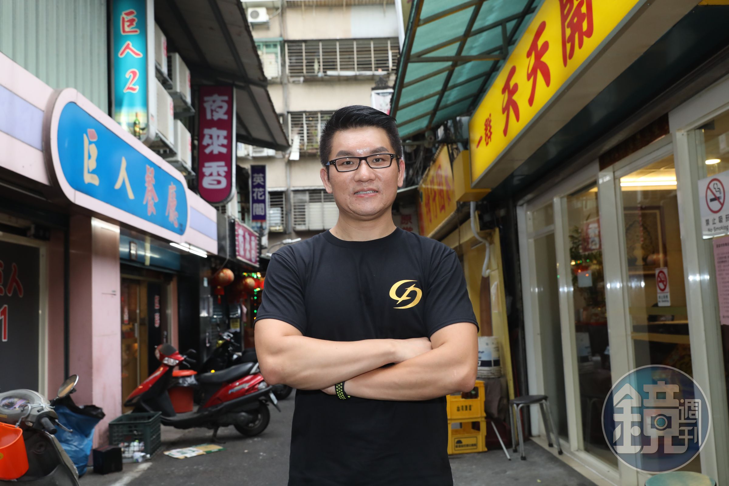 童仲彥年初成立金色力量黨，要推性專區合法化。