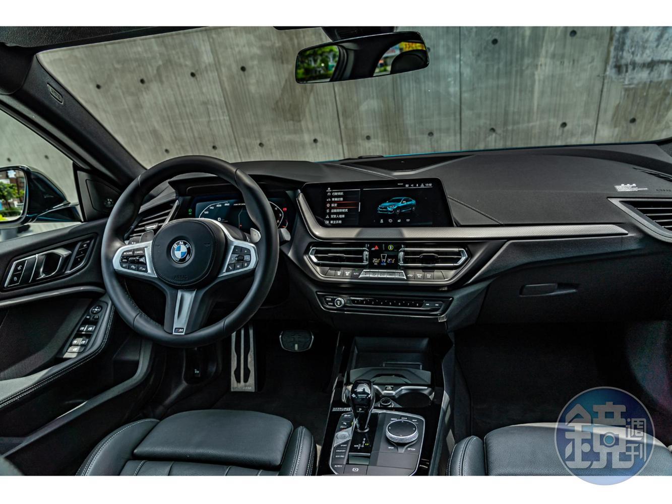 iDrive7.0全數位虛擬座艙直覺化的圖示內容和操作邏輯,提供車主豐富生活資訊與多元娛樂功能。