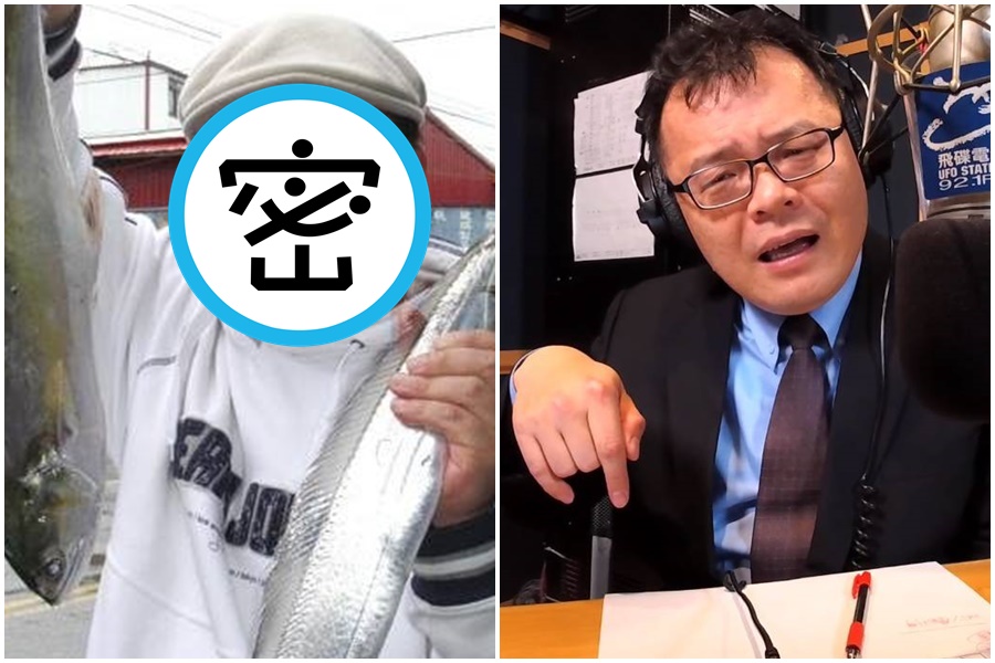 曾演出《麻辣鮮師》黃主任的藝人葉民志，10年前已轉職當房仲，網友覺得他與陳揮文撞臉。（翻攝自葉民志臉書、飛碟電台youtube頻道）