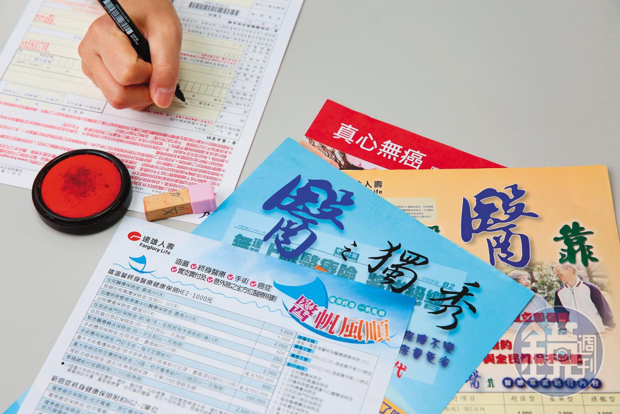 陪著父母病老，自己也大病過的方季惟，最在意醫療險要完備。