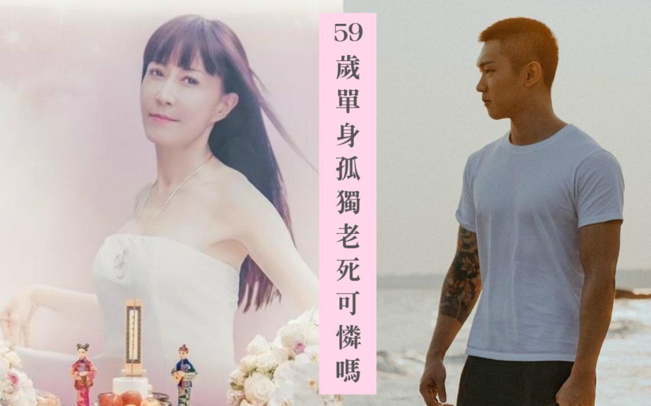 59歲的資深藝人羅霈穎(左圖)在家猝死,文青界男神黃山料(右圖)在Dcard論壇提問:「59歲單身一個人孤獨老死,是可憐嗎?」(冬瓜行旅提供、翻攝自黃山料臉書)