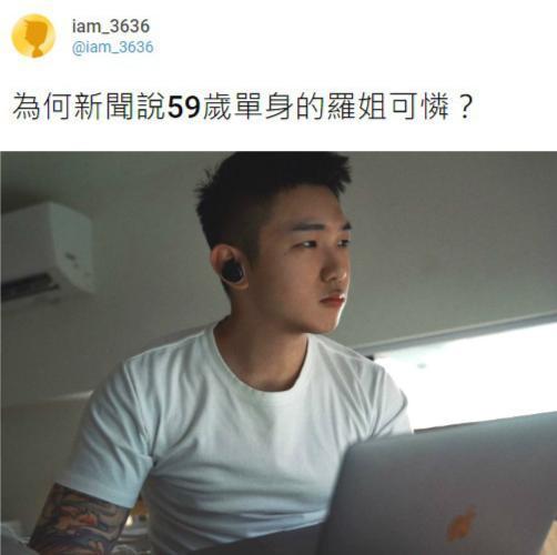 黃山料年紀輕輕就創建了新網路媒體《一件襯衫》,他在Dcard論壇的發帖快速登上熱門榜。(翻攝自Dcard)