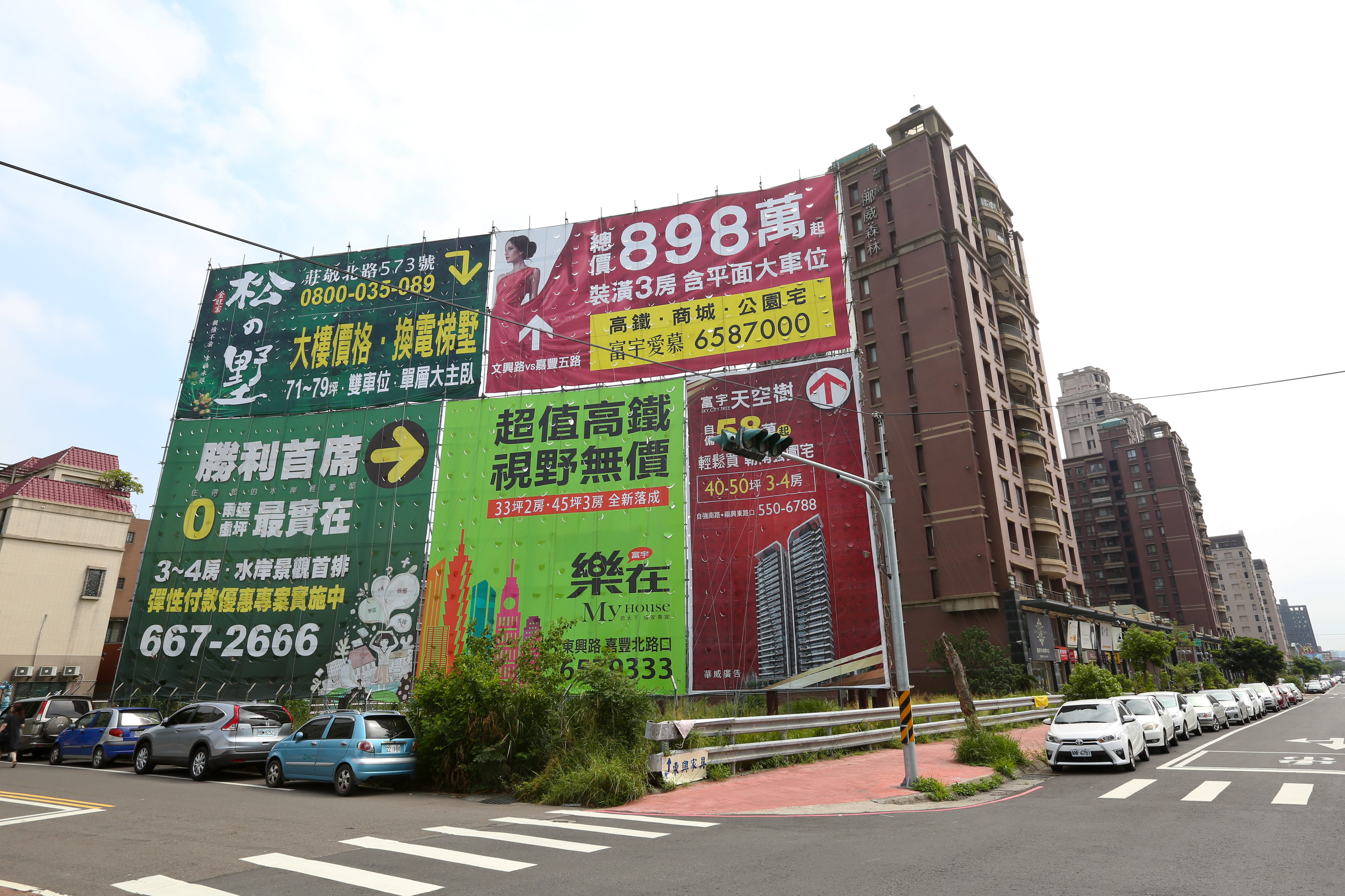 新竹房市買盤，以台積電、聯發科等大企業的工程師為最大宗。