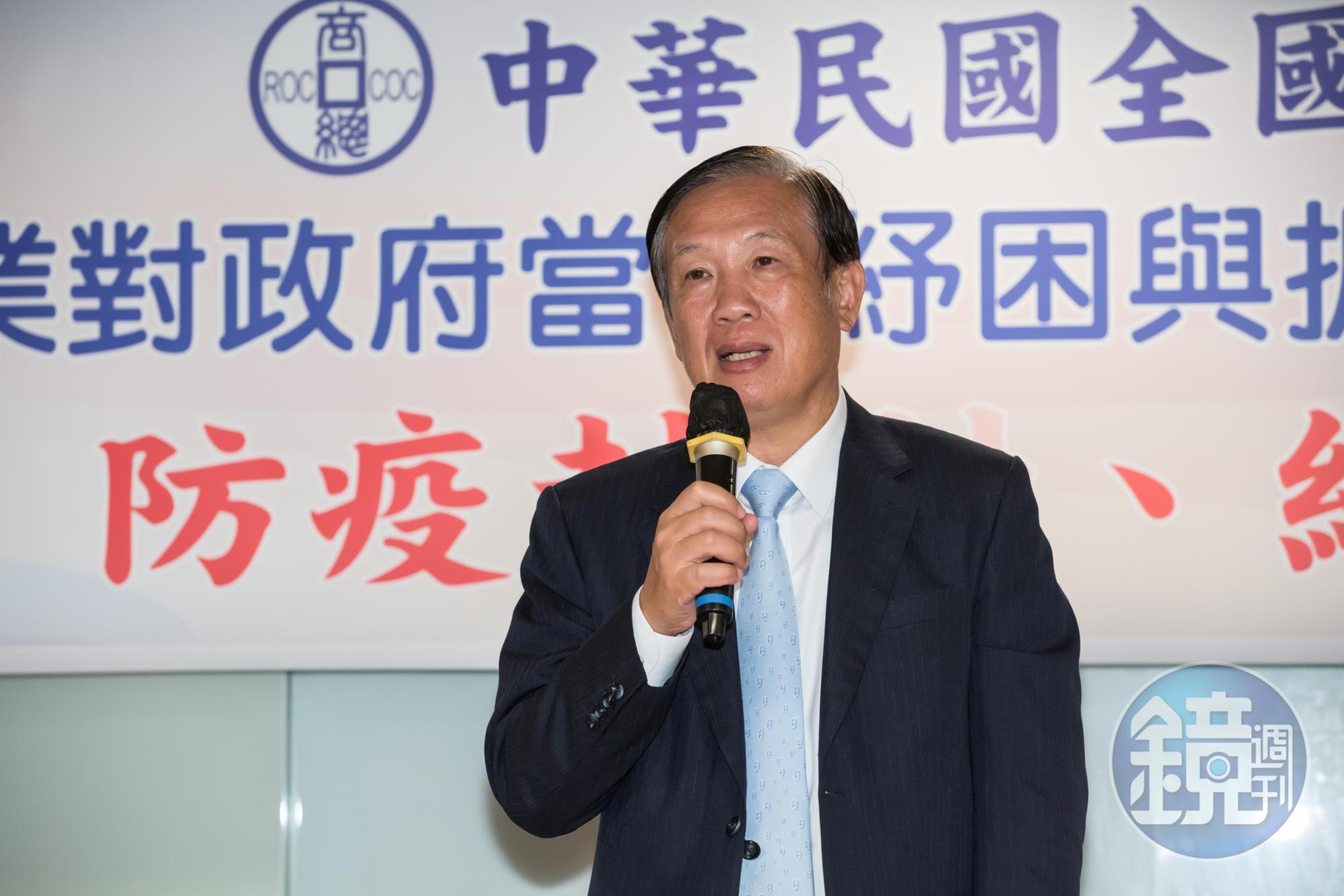 賴正鎰表示不支持現在漲工資,等疫苗出來再調整也不遲。(本刊資料照)