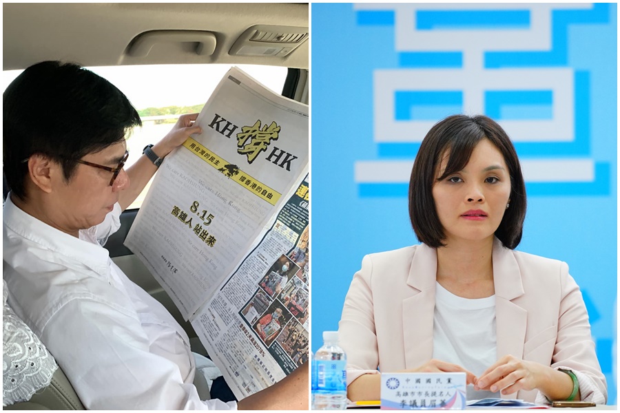 對於陳其邁（左）買廣告聲援香港，李眉蓁（右）表示修法才是務實之舉。（翻攝自陳其邁臉書／本刊資料照）